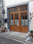 Room - Les loups bleus