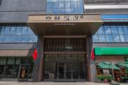 Top Guangzhou