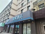Top Jinan