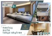nestay suite tokyo skytree