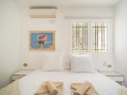 Top San Bartolomé de Tirajana