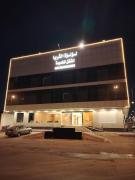 لؤلؤة الثريا للشقق المخدومة فرع الشيخ جابر - تصنيف اقتصادي