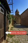 VILLA SABA WITH TWO BEDROOMS- სასტუმრო საბა