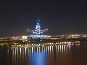 Top Harbin
