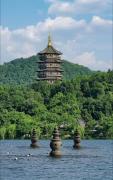 Top Hangzhou