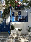 Plateia House Mykonos