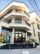 Top Fernando de la Mora