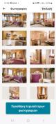 Symi Nautilus Luxury Suites Symi Nautilus Luxury Suites