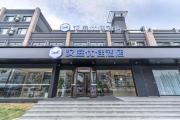 Top Fengxian