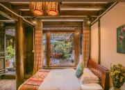 Top Lijiang