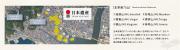 Top Wakayama Top Wakayama