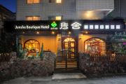 Top Guilin