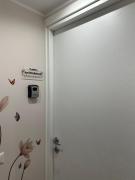 Top Milano Top Milano