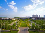 Top Yinchuan