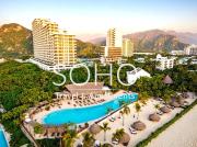 Apartamentos Samaria Club - Frente al Mar by SOHO