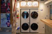 Top Shenzhen