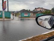 Comfortable House in Residential Area