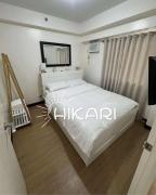 Hikari Inn Staycation at The Celandine