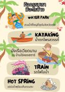 Top Trang
