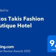 boutique hotel nikostakis