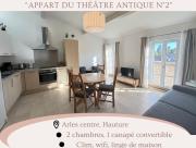 Holiday in Arles -Appartement du Théâtre Antique