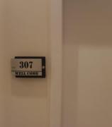 استديو الاناقة بحي السليمانيه استديو الاناقة بحي السليمانيه