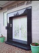 Top Berkane