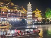 Top Fenghuang