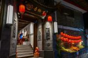 Top Lijiang