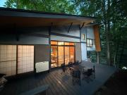 Hilltop Villa Karuizawa - Peaceful Hilltop Forest Retreat with Mountain View