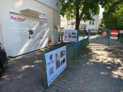 Top Międzyzdroje Top Międzyzdroje