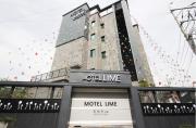 Lime Hotel