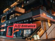 Top Chengdu