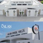 Top Ban Bang Saen (1) Top Ban Bang Saen (1)