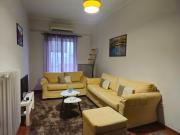 Top Tríkala Top Tríkala