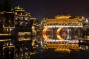 Top Fenghuang