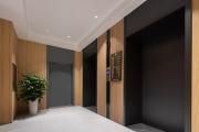 Top Changsha