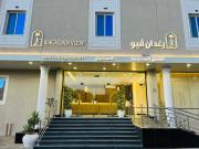 رغدان فيو للشقق المخدومة رغدان فيو للشقق المخدومة