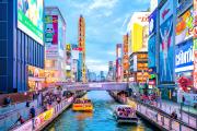 Top Osaka