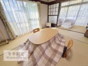 Yufu no Yu Raku - Vacation STAY 18768v