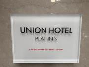 Hotel Plat Inn -Special Category