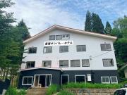 苗場サンバレーホテル