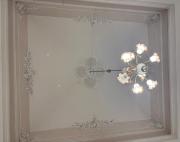 Il Giardino Casa Vacanze