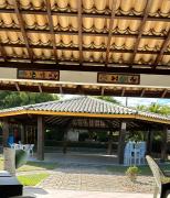 Jauá Tropical House