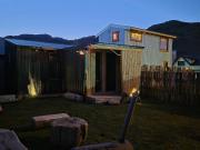 Top El Chaltén