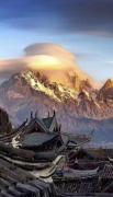 Top Lijiang