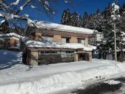 Taketombo House - fully renovated private house with ski access