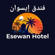 Esewan siwa oasis