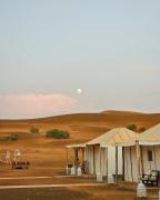 Merzouga Glossy Camp