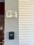 Top Albese Con Cassano